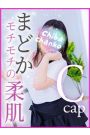 まどか