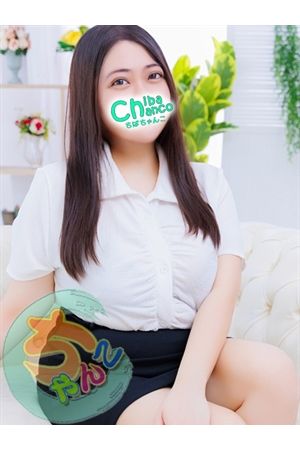 ゆい