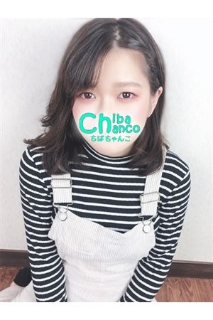 るね