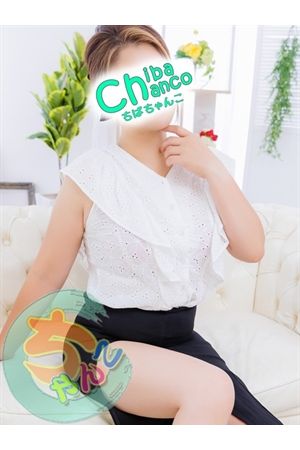 さや