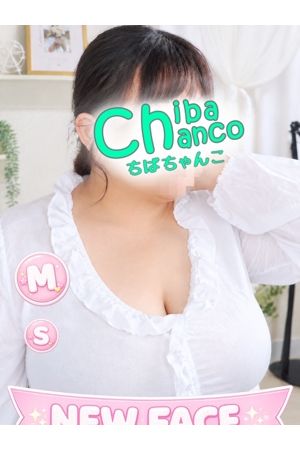 すみれ0