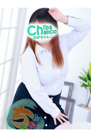 あん1