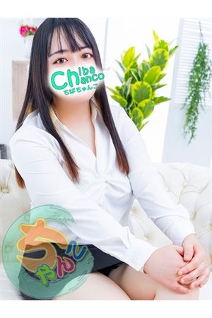 せり