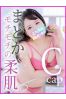 まどかサムネイル1