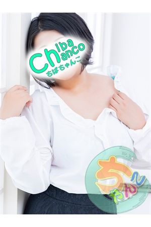 あおい1
