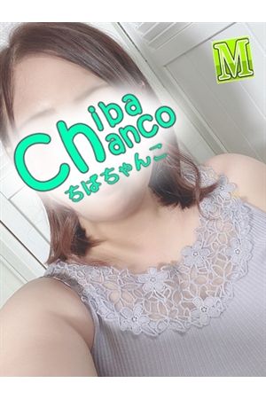 ちかこ