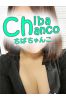 たおサムネイル1