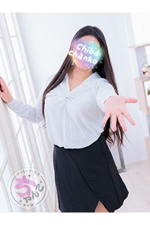 まり3
