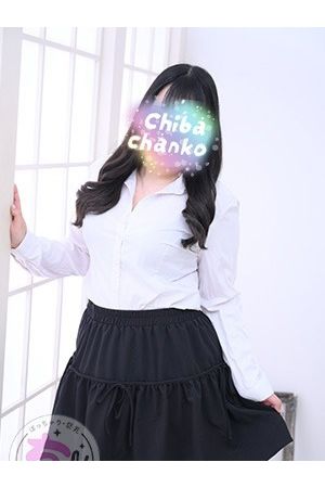 せな1
