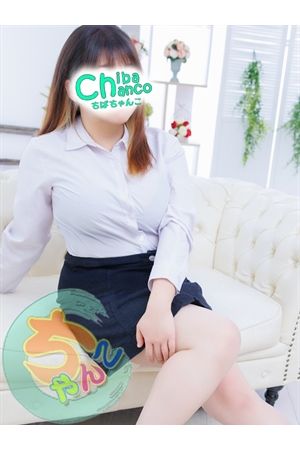 あん