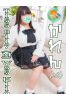 かれんサムネイル1