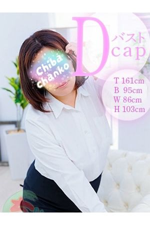 しおん0