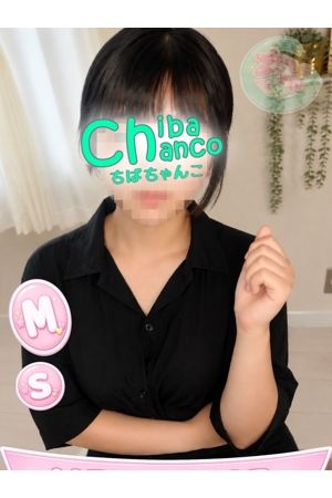 かこ0