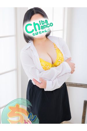 ゆうな1