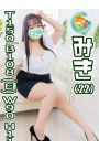 みき