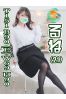 るねサムネイル1