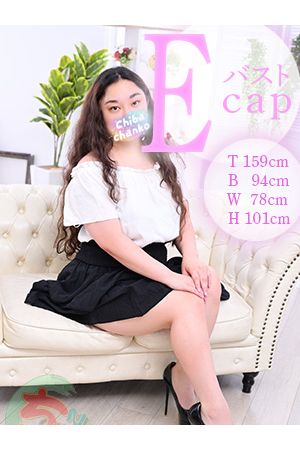 ゆき0