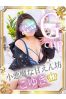 こゆきサムネイル1