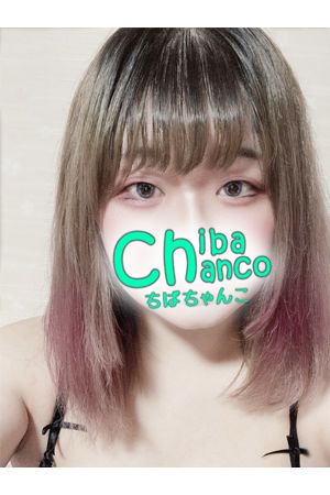 るい