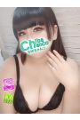 ちか