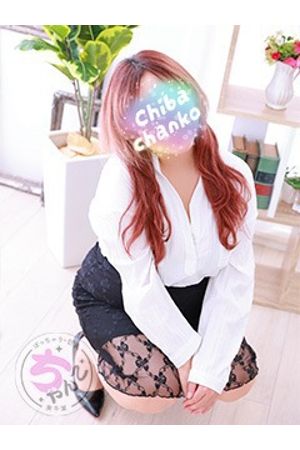 いろは1