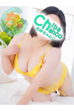 ゆうな3
