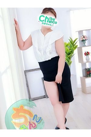 さや1