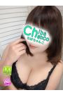 れな