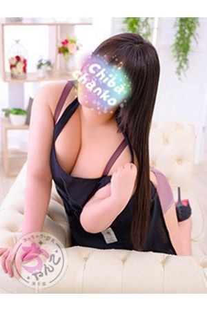 ゆの2