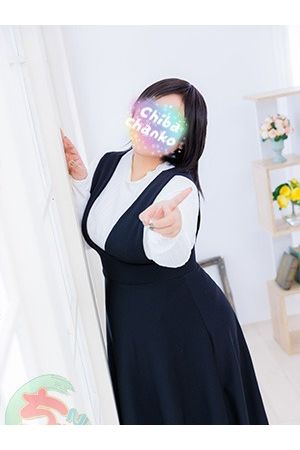 あずさ1