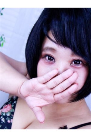 あこ
