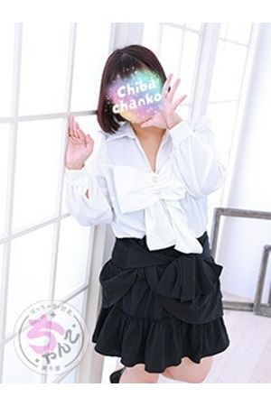 みき3
