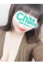 あいな