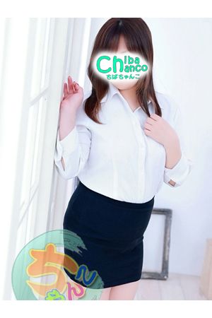 すず1