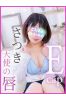 さつきサムネイル1