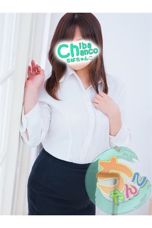 すず1