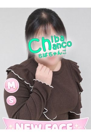 ひかり0