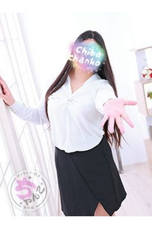 まり1