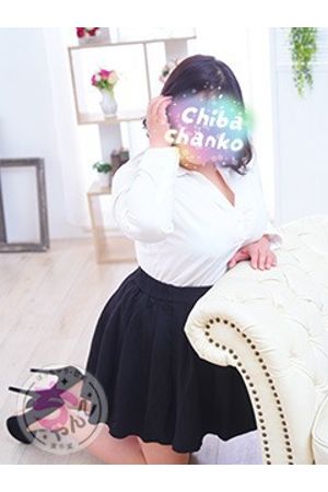 くるみ3