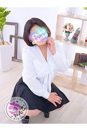 あいか1