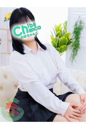 ひな