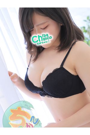るね3