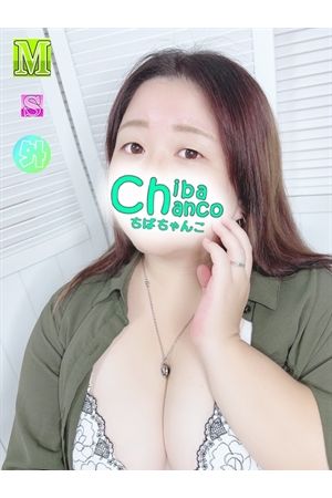 ひなり