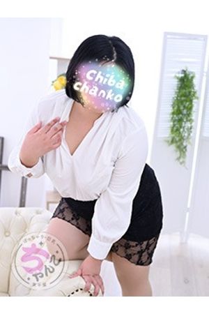 あおい3