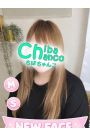 あいり