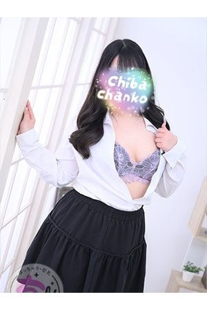 せな2