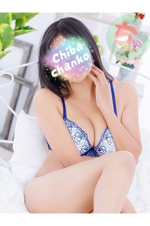 かな3
