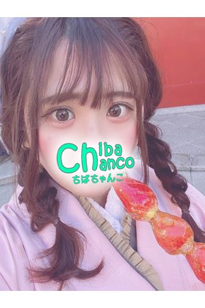 あこ