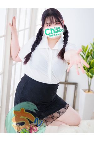 きさ1