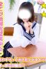 あいかサムネイル1